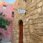 Rodi Boutique - Adults Only Hotel Rhodes City