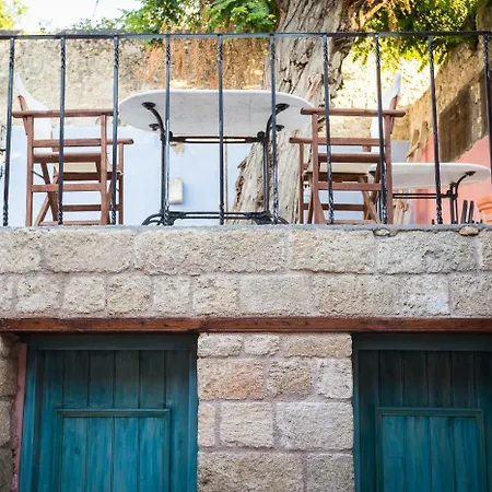 Rodi Boutique - Adults Only Hotell 3*